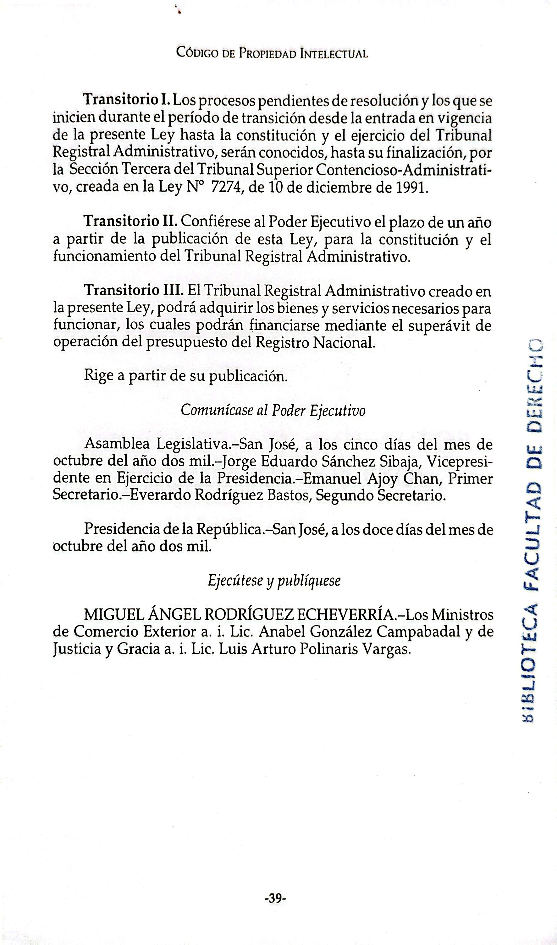 Código de Propiedad Intelectual_37.jpg